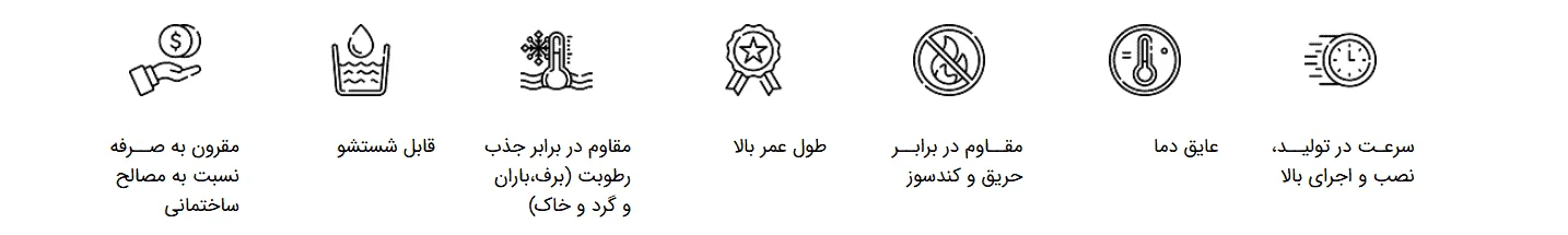 Screenshot 2025 04 16 093814