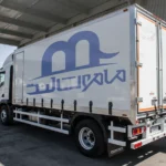 اتاق یخچالی